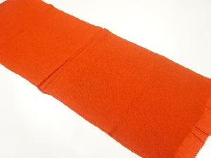 未使用品　正絹　縮緬地　帯揚げ